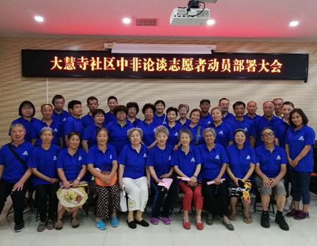 201809031535943230806824.jpg 1.jpg