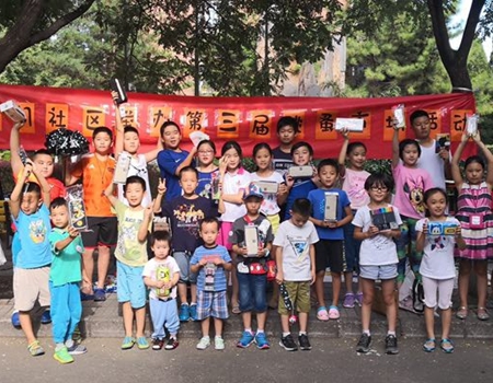 201809031535949412578231.jpg 1.jpg