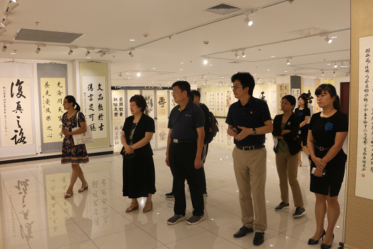 201809031535954699510564.png 图片3.png