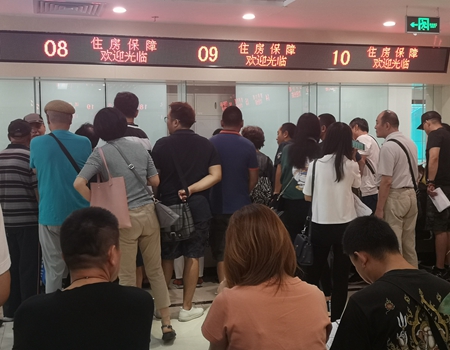 201809031535963471187332.jpg 1.jpg