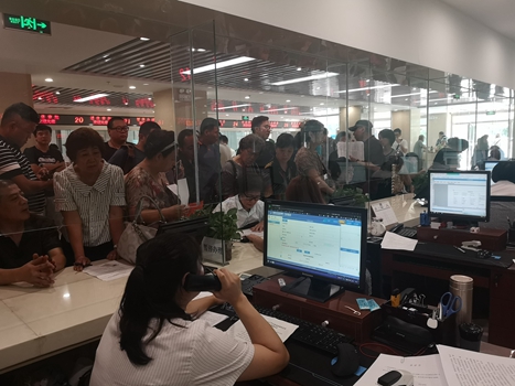 201809031535963476627567.jpg 2.jpg