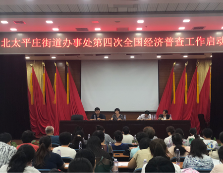 201809031535963694208048.png 1.png