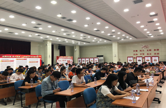 201809031535963704112602.png 2.png