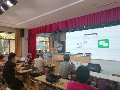 201809041536049649399234.jpg 2.jpg