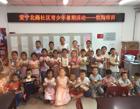 201809041536049911758236.jpg 2.jpg