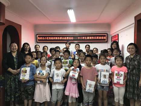 201809041536050034146382.jpg 2.jpg