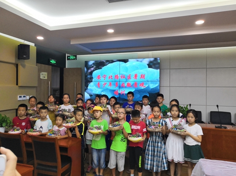 201809041536051090154667.jpg 1.jpg