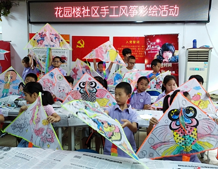 201809041536051244585329.jpg 1.jpg