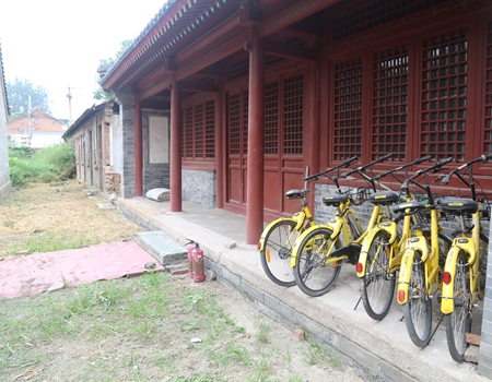 201809041536051349184068.jpg 1.jpg