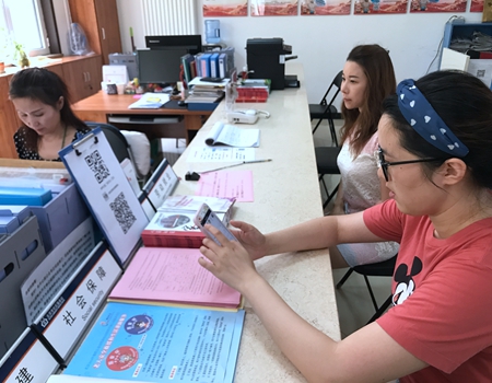 201809041536052044566716.jpg 1.jpg