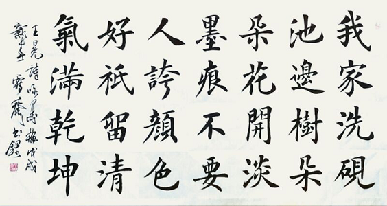 201809051536109982611853.png 图片3.png