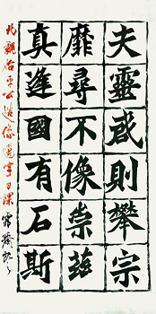 201809051536109991437619.png 图片4.png