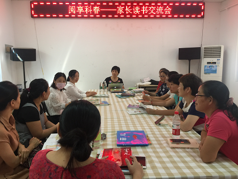 201809061536217384859188.png 图片8.png