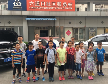 201809061536224705479446.jpg 1.jpg