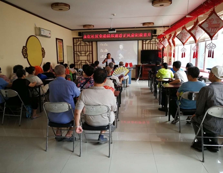 201809071536300878529986.jpg 1.jpg