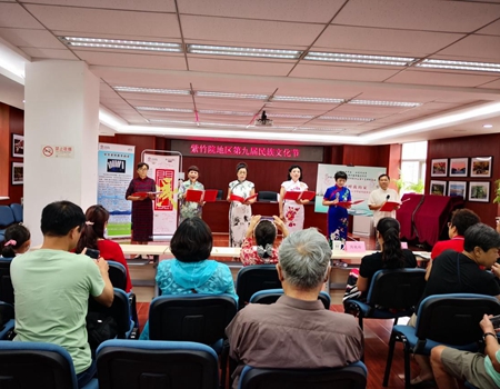 201809071536302157182514.jpg 1.jpg