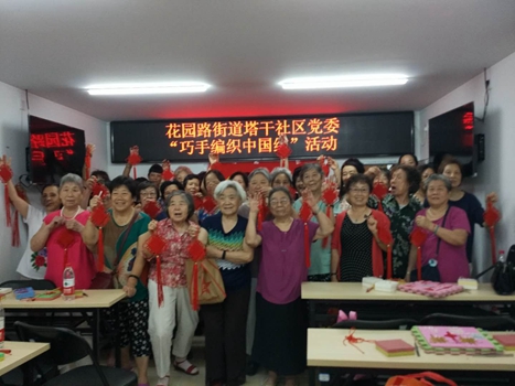 201809071536307750155716.jpg 2.jpg