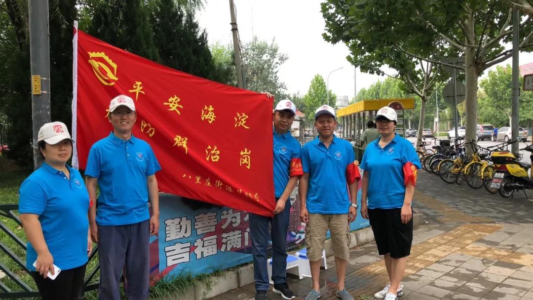 201809121536736415491749.jpg 微信图片_20180912151056.jpg