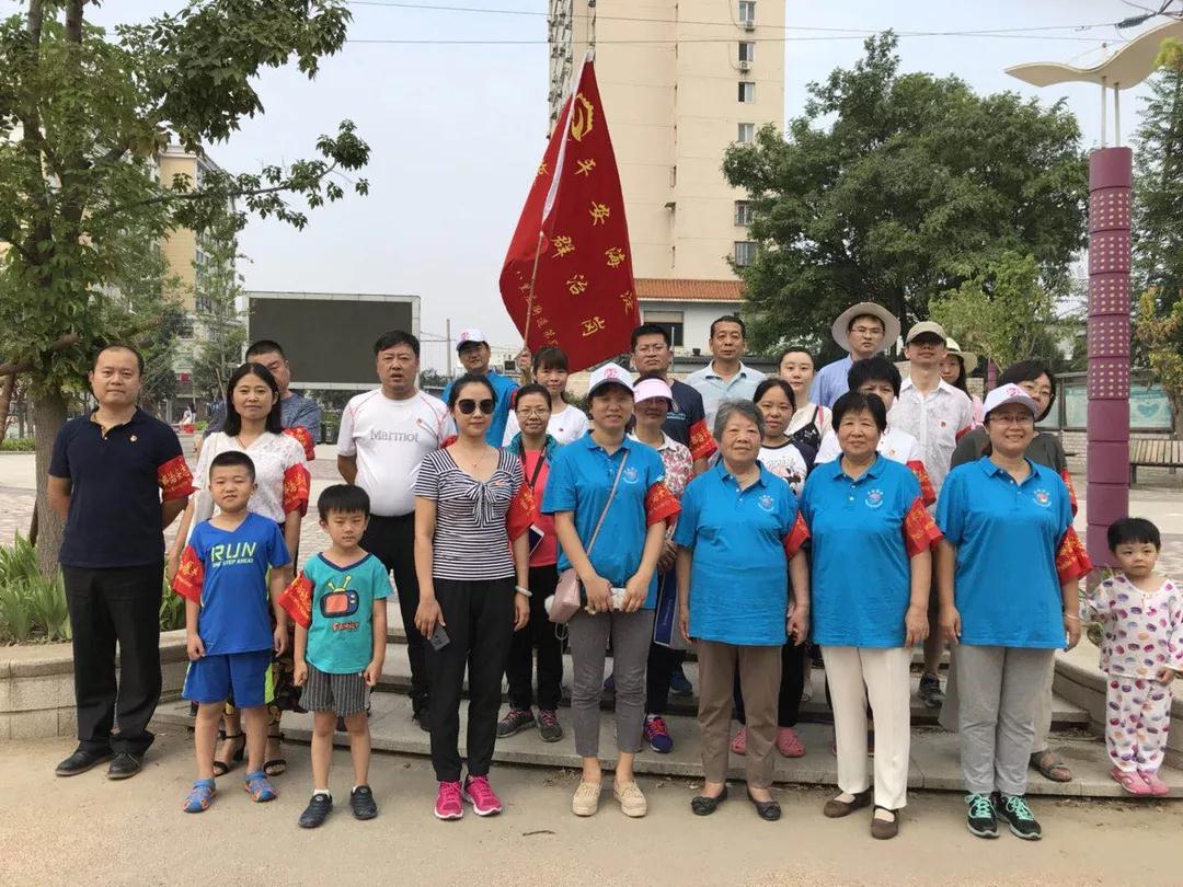 201809121536736474990654.jpg 微信图片_20180912151122.jpg