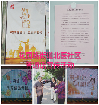 201809131536809151260639.png 图片30.png