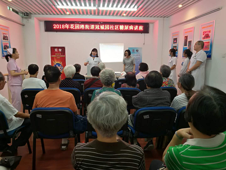 201809131536809344266243.png 图片33.png