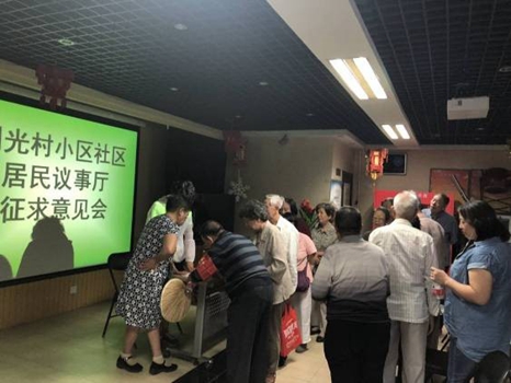 201809181537240361383888.jpg 2.jpg