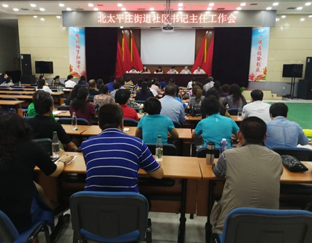 201809181537240497541286.jpg 1.jpg