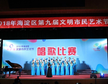 201809181537253277119820.jpg 1.jpg