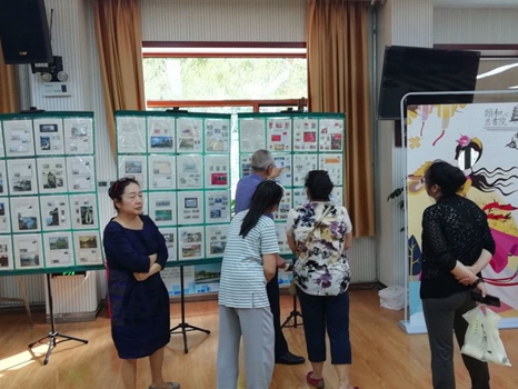 201809201537433065935735.jpg 2.jpg