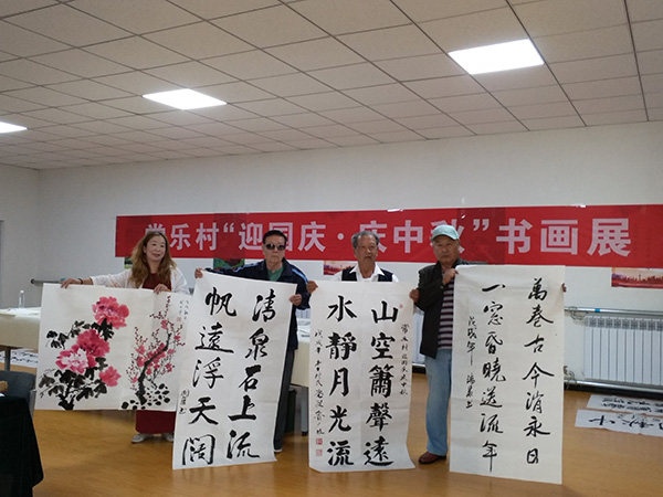 201809211537494962114550.jpg 881584757133611254.jpg