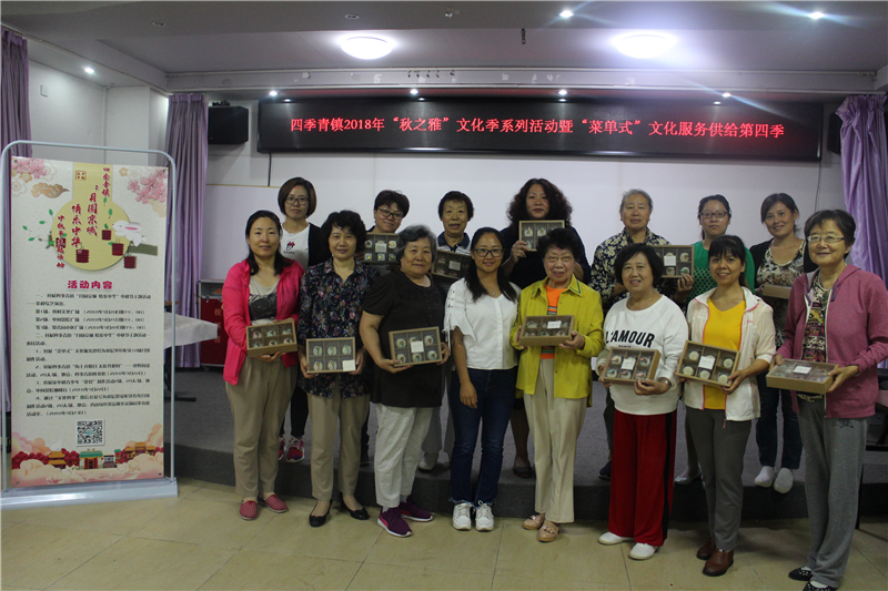 201809211537495413580694.jpg IMG_6447.JPG