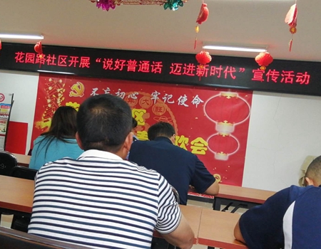 201809211537512173316310.jpg 1.jpg