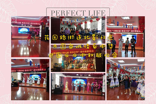 201809211537519908677232.png 图片31.png