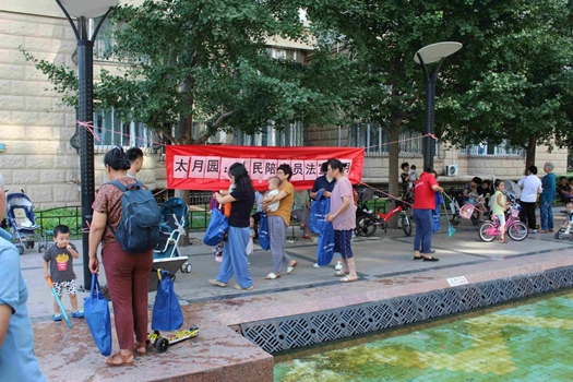 201809251537866104411051.jpg 2.jpg