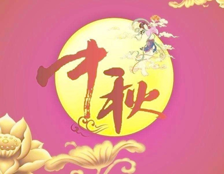 201809271538027412570859.jpg 1.jpg