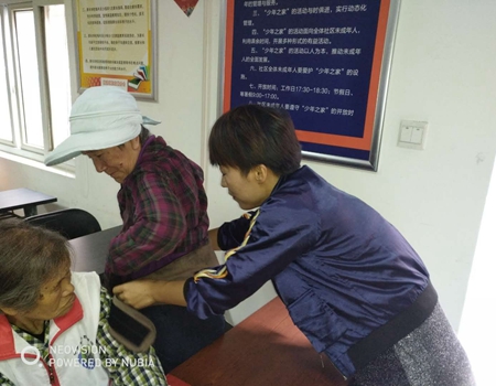 201809271538035149745109.jpg 2.jpg