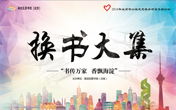 201809271538035634364959.png 1.png