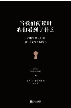 201810081538983689755207.png 图片4.png