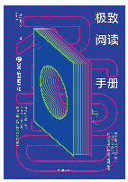 201810081538983729476235.png 图片6.png