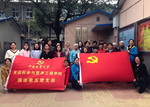 201810171539761370136526.jpg 2.jpg