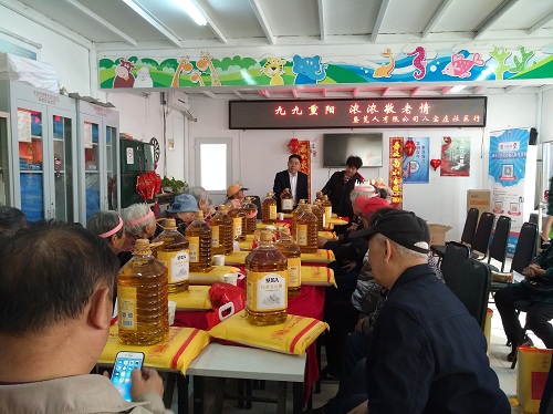 201810181539848923169912.jpg 微信图片_20181017111142.jpg