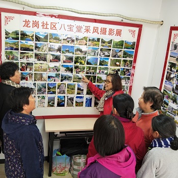 201810191539931761443084.jpg 龙岗 信息:龙岗社区举办秋季采风摄影展活动-4.jpg