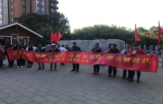 201810191539934886492759.png 图片6.png