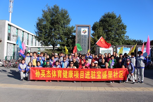 201810191539936393639221.jpg IMG_6615.JPG