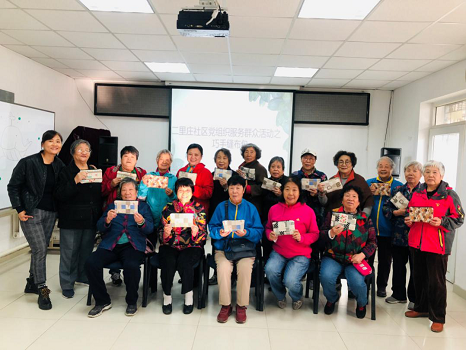 201810191539938196148483.png 图片37.png