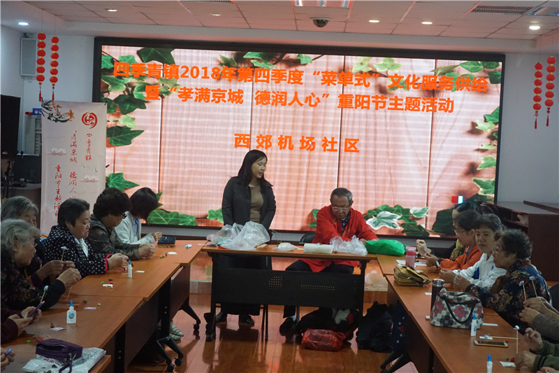 201810221540178362414557.jpg DSC05087.JPG