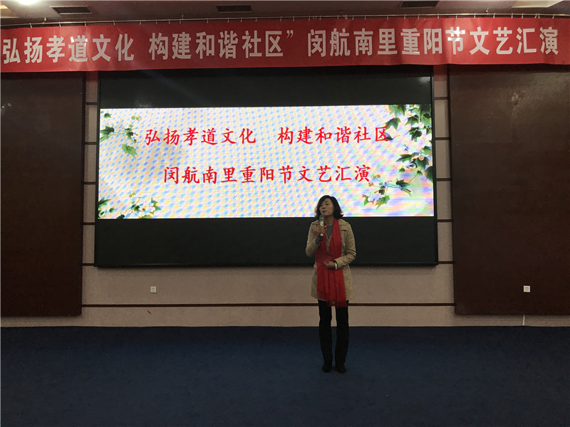 201810221540178992240424.jpg IMG_6103.JPG