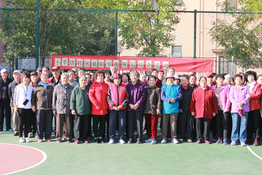 201810241540350290259357.png 微信图片_20181017140909.png