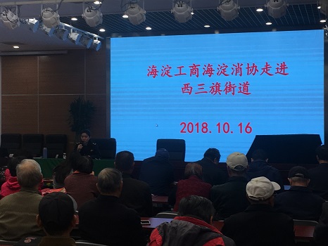 201810241540350490956696.jpg 212441333614797228.jpg