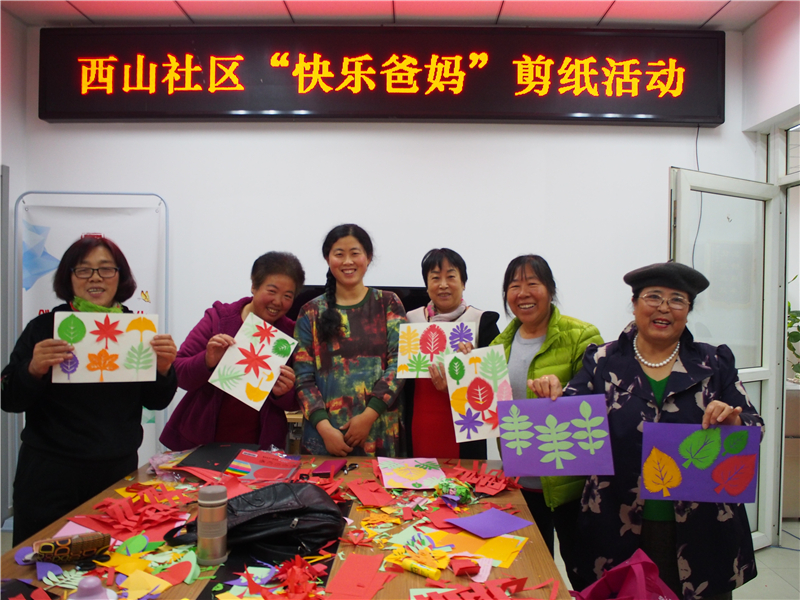 201810251540448567207599.jpg PA240042.JPG